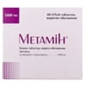 Метамін таблетки в/о 1000 мг №60 (15Х4) Метамін таблетки в/о 1000 мг №60 (15Х4)