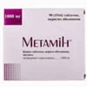 Метамін таблетки в/о 1000 мг №90 (15х6) Метамін таблетки в/о 1000 мг №90 (15х6)