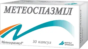 Метеоспазміл капсули №30 Метеоспазміл капсули №30
