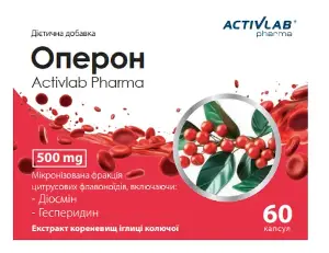 Оперон капсули 500 мг №60 Оперон капсули 500 мг №60