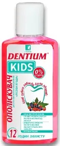 Ополіскувач для ротової порожнини DENTIUM (Дентіум) дитячий Лісова ягода 250 мл Ополіскувач для ротової порожнини DENTIUM (Дентіум) дитячий Лісова ягода 250 мл