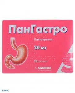 Пангастро таблетки гастрорезист. 20 мг №28 Пангастро таблетки гастрорезист. 20 мг №28