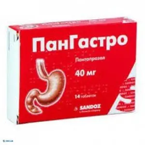 Пангастро таблетки гастрорезист. 40 мг №14 Пангастро таблетки гастрорезист. 40 мг №14