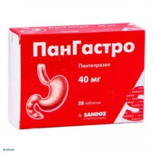 Пангастро таблетки гастрорезист. 40 мг №28 Пангастро таблетки гастрорезист. 40 мг №28