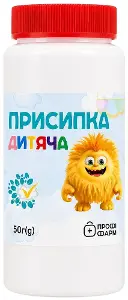 Присипка дитяча 50г, Профі Фарм Присипка дитяча 50г, Профі Фарм