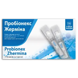 Пробіонекс Жерміна сусп.орал. 2 млрд/5 мл №10 фл., Фідем Фарм Пробіонекс Жерміна сусп.орал. 2 млрд/5 мл №10 фл., Фідем Фарм