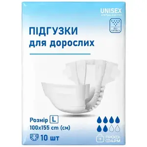 Підгуз.д/дор.Профі Фарм №10 Large/великі (100-155см) Підгуз.д/дор.Профі Фарм №10 Large/великі (100-155см)