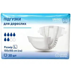 Підгуз.д/дор.Профі Фарм №30 Large/великі (100-155см) Підгуз.д/дор.Профі Фарм №30 Large/великі (100-155см)