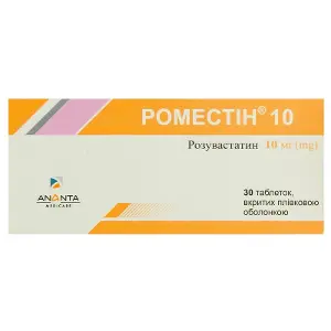Роместін 10 таблетки в/плів. об. 10 мг №30 Роместін 10 таблетки в/плів. об. 10 мг №30