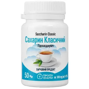 Сахарин классический таблетки №50 банка, Профи Фарм Сахарин классический таблетки №50 банка, Профи Фарм