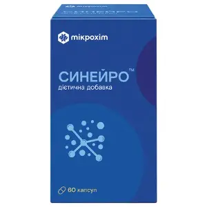 Синейро капсулы диетическая добавка упаковка 60 шт Синейро капсулы диетическая добавка упаковка 60 шт