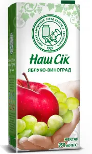 Наш Сік нектар виноград-яблоко 0,95л Наш Сік нектар виноград-яблоко 0,95л