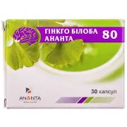 Гинкго Билоба Ананта капсулы по 80 мг, 30 шт.