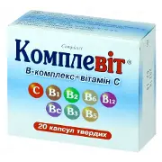Комплевит B комплекс + витамин С капсулы, 20 шт.
