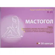 Мастогол капсули для нормалізації функцій молочної залози та менструального циклу, 30 шт.