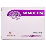 Мемостім капсули для поліпшення пам'яті, 30 шт. (10х3)