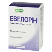 ЭВЕЛОР H табл. 200 мг № 30