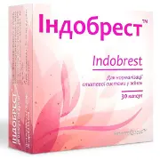 Індобрест капсули для нормалізації статевої системи у жінок, 30 шт.
