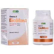 Біомакс Омега-3 дієтична добавка, капсули, 30 шт.