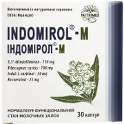 Індомірол-М капсули, 30 шт.