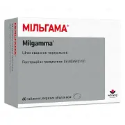 Мильгамма таблетки 100 мг N60