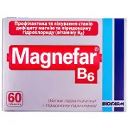 Магнефар B6 таблетки № 60