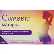 Сумавит матерна капсулы для беременных, 30 шт.