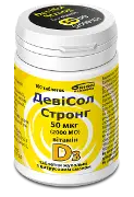 ДевіСол Стронг вітамін Д3 по 50 мкг (2000 МЕ) в таблетках жувальних, 100 шт.