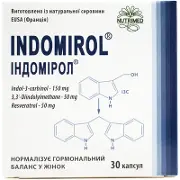 Індомірол капсули для нормалізації гормонального балансу у жінок, 30 шт.