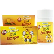 Активал Кід Екстра вітаміни в таблетках жувальних для дітей, 50 шт.