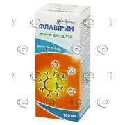 Флавирин 100 мл сироп для детей диетическая добавка