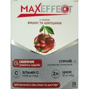 Максефект чай с вітаміном С та цинком зі смаком вишні та шипшини при грипі та застуді по 4 г в саше, 20 шт.
