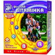 Фиточай Ключи Здоровья №24 витаминка 1.5 г №20