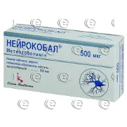 Нейрокобал таблетки 500 мкг N30