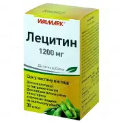 Лецитин капсулы 1200 мг №30