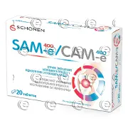 САМ-е 400 таблетки для лечения заболеваний суставов, 20 шт.