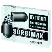 Сорбимакс уголь активированный капсулы №10