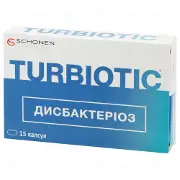 Турбіотик дисбактеріоз капсули №15
