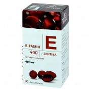 Вітамін E 400-Санофі капсули, 30 шт.