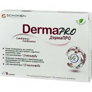ДермаПРО капсули для регулювання мікрофлори кишечника, 8 шт.