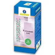 Пробиокс №30 капсулы диетическая добавка