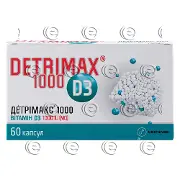 Детрімакс 1000 D3 капсули, 60 шт.