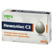 Немолікс С3 таблетки дієтична добавка, 30 шт.