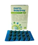 Лактофильтрум-Эко 0.65 №60 таблетки