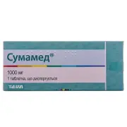 Сумамед диспергируемые таблетки 1000 мг, 1 шт.