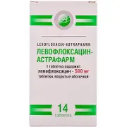 Левофлоксацин-Астрафарм табл. п/о 500 мг № 14