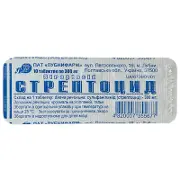 Стрептоцид табл. 300 мг № 10