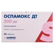 Оспамокс ДТ таблетки 500 мг, 20 шт