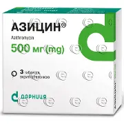 Азицин таблетки в/о 500 мг № 3
