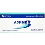 Азимед® табл. п/о 500 мг № 3